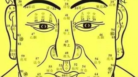 我花9块9让AI给我看了个相，结果却差点被“代理商”拉去发了财