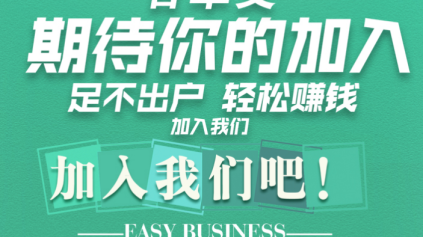 我在这家理发店角落里，藏了个“AI养生馆”，三个月回本了！