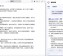 面试完就忘？这篇AI面试助手整理内容指南，帮你把每场面试都变成经验库！