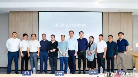 青岛AI智能教育代理，是“馅饼”还是“坑”？一个青岛老铁的深度扒皮