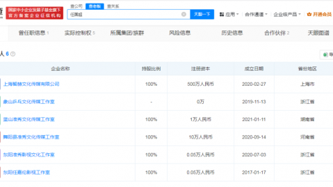 我那开代账公司的老同学，终于不用半夜晒加班照了