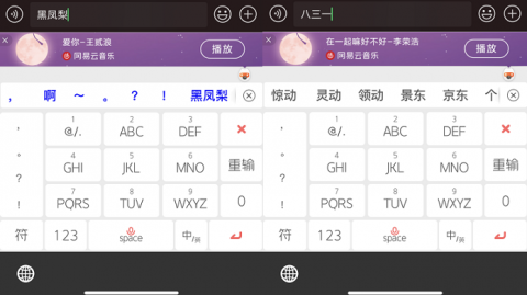 搜狗AI写作助手有用吗？我用了一个月，说点掏心窝子的大实话