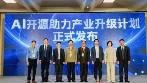 汕头的老板们，别再自个儿瞎琢磨AI啦！找对“胶己人”带你飞