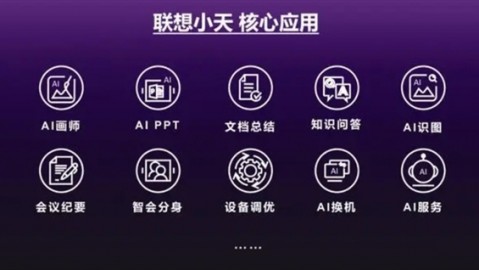 开店老手亲测！这个“ai商店助手”让转化率直接翻倍，隔壁店主都馋哭了