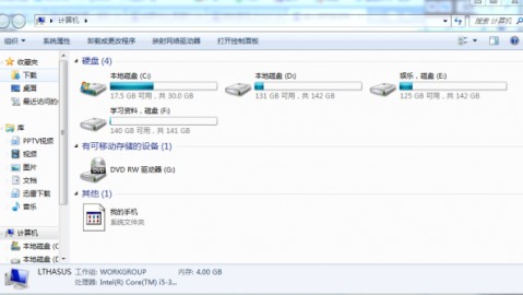 2026-04-10 AI助手删除不掉搜索资料？前端存储解析