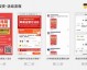 别再被“皮包公司”坑了！找头条AI获客代理商，水竟然这么深