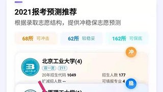 2026年4月9日 助手AI推荐：AI Agent核心技术原理与实践