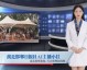 我是真没想到，AI智能主播代理这玩意儿，能把我的夜生活全还回来！