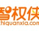 内蒙古AI智播代理到底咋样？我一个“过来人”跟你掏心窝子聊聊