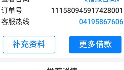 交了几千块“智商税”才明白：AI平台代理买货到底可靠吗？真金白银换来的大实话！