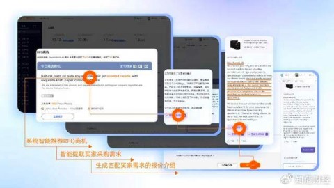 我做外贸被AI“打脸”之后，才明白选对助手有多重要