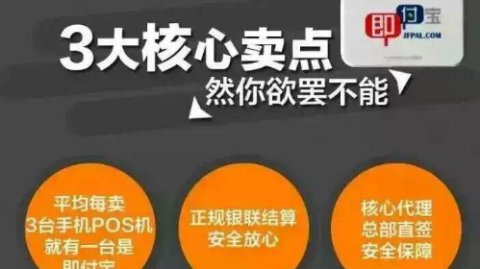 我靠“卖铲子”给AI打工，一个月搞了六位数？聊聊百分百ai怎么代理赚钱那点事儿