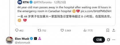 车上等老婆两小时不烦了！特斯拉AI助手这波操作，老车主直接破防