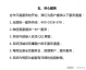 我靠！2026年搞钱新路子：AI智能大数据营销系统入代理，真能躺着赚？
