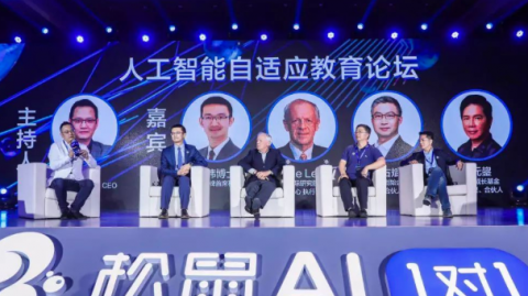 谁说招商得天天喝大酒？AI代理这波红利，咱们县城老大哥也逮住了！