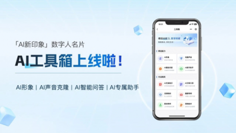 【2026年4月9日】AI助手名片：Spring AI从入门到面试，Java开发者的大模型集成实战指南