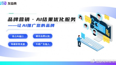 沙漠里长出“最强大脑”？我去中卫跑了一趟，发现这里的AI导游比当地人还门儿清！