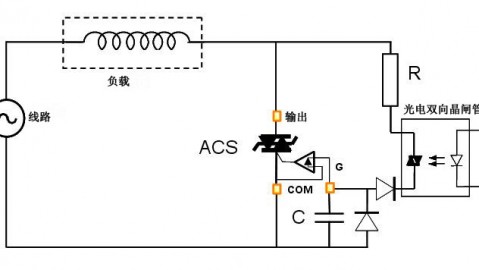 双向可控硅家电维修检测实战：吃透关断机制，精准排查调光调速故障