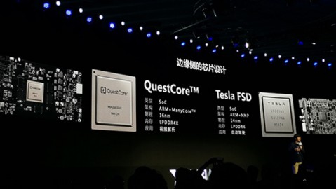 找AI芯片差点被“坑”哭？有个懂行的“专注AI芯片代理”真能救命