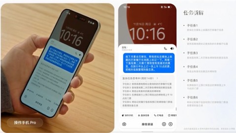 好了，接下来就是纯纯的正文内容，不掺一点别的东西，直接来吧。希望能帮到你！