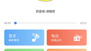 AI写作越来越像人？过来人实测9款工具，2026年码字速度原地起飞！