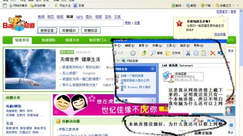 本地AI接口代理地址是什么？别再傻傻直连了，手把手教你玩转AI网关！