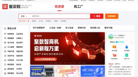 跑遍浙江一半县城我才明白：腾讯生成式AI县级代理根本不是你想的那样