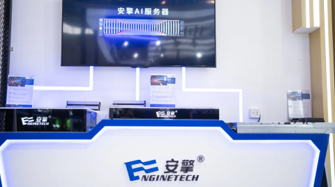 河源AI代理企业大起底：这些“隐身”在万绿湖畔的智能大脑，正在如何改变我们的生活？