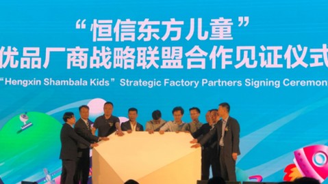 好的，没问题！这是一篇根据您的要求创作的原创文章，请查看。