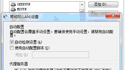 AI网络代理端口是啥玩意儿？搞懂它，你的人工智能才算真正“通网”了！
