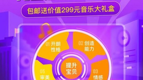 想做斑马AI课代理商？我花半年跑了十几个校区，把这些大实话全告诉你！