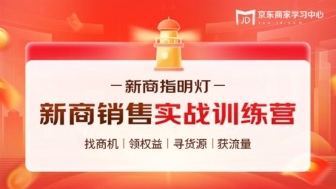 餐饮AI直播骗局代理商整理：59800元买来的教训，别让你的血汗钱打了水漂