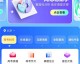 当班主任遇上“不睡觉的学霸”：揭秘学院AI助手如何让校园学习少点抓狂多点惊喜
